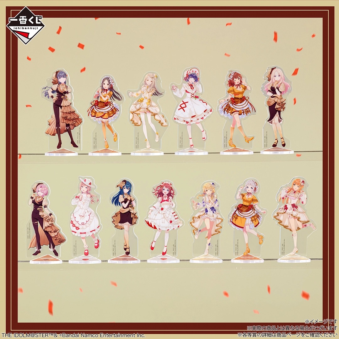 [Pre-order] BANDAI Ichiban Kuji Gakuen Idolmaster Part 5