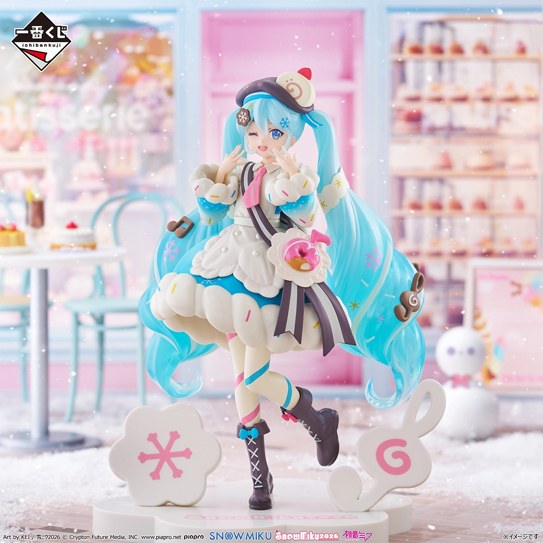 [Pre-order] BANDAI Ichiban Kuji SNOW MIKU ～SNOW MIKU ALL STARS～