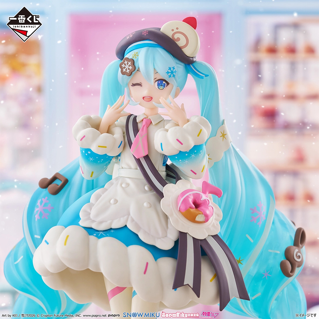 [Pre-order] BANDAI Ichiban Kuji SNOW MIKU ～SNOW MIKU ALL STARS～