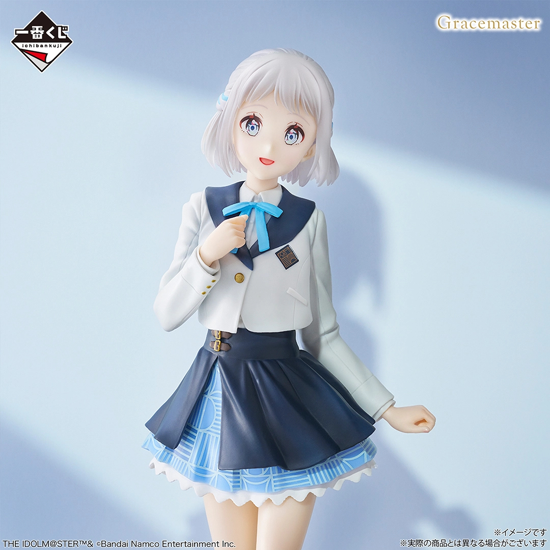 [Pre-order] BANDAI Ichiban Kuji Gakuen Idolmaster / Gakuen IDOLM@STER Part 4