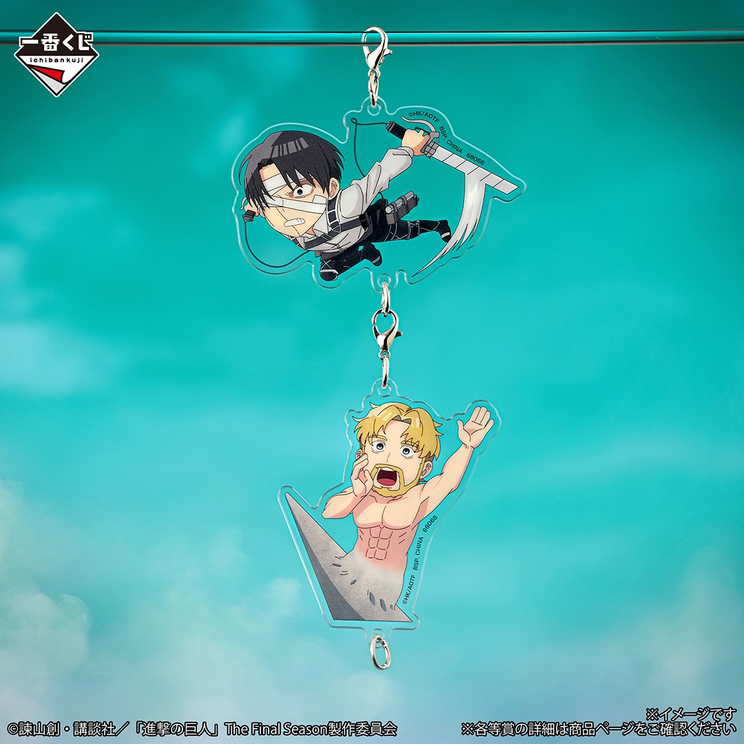 [Pre-order] BANDAI Ichiban Kuji Attack on Titan ~Each Person's Determination~