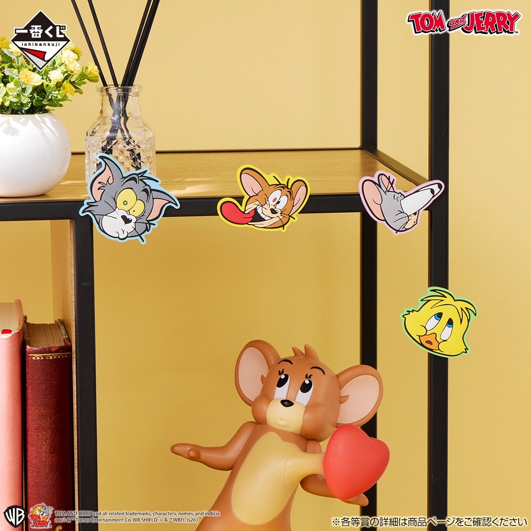 [Pre-order] BANDAI Ichiban Kuji Tom and Jerry Colorful Funny Time!
