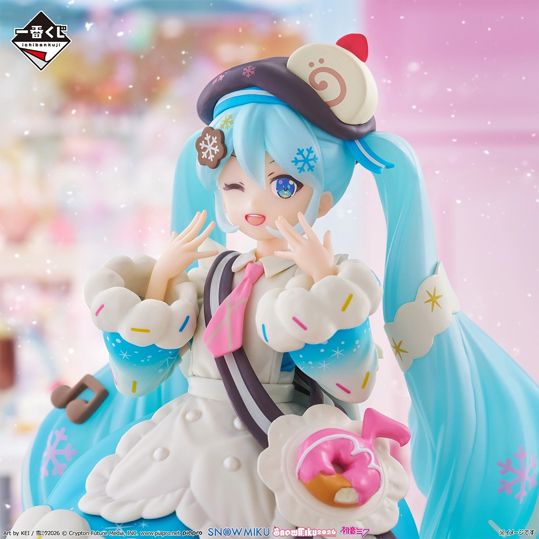 [Pre-order] BANDAI Ichiban Kuji SNOW MIKU ～SNOW MIKU ALL STARS～