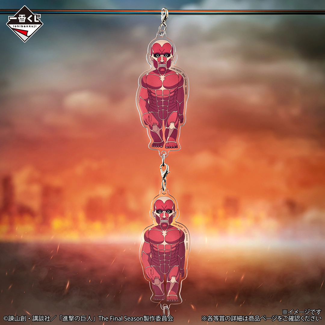 [Pre-order] BANDAI Ichiban Kuji Attack on Titan ~Each Person's Determination~