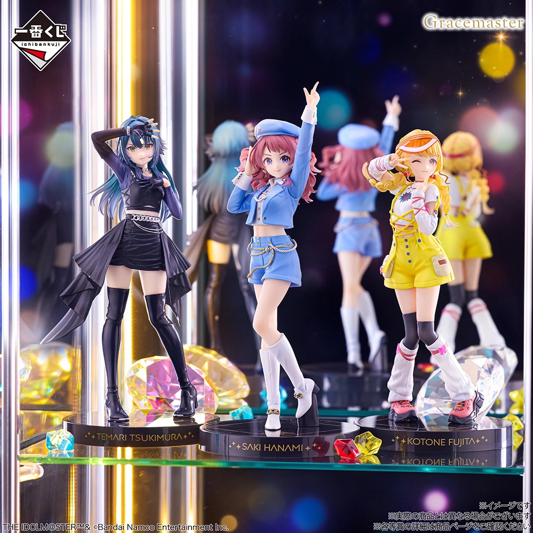 [Pre-order] BANDAI Ichiban Kuji Gakuen Idolmaster Part 5