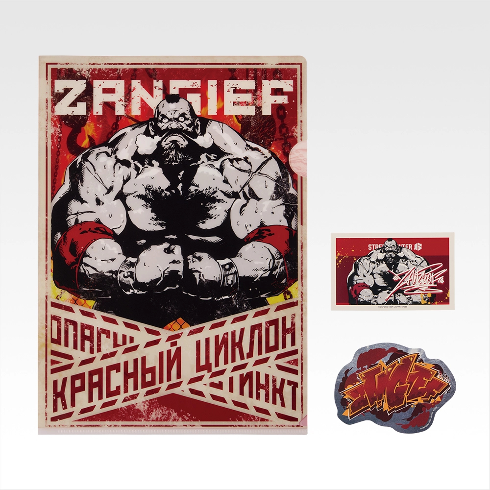 [Pre-order] BANDAI Ichiban Kuji Street Fighter 6