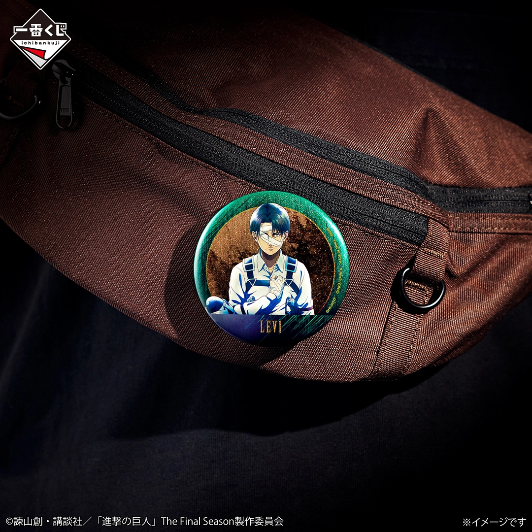 [Pre-order] BANDAI Ichiban Kuji Attack on Titan ~Each Person's Determination~