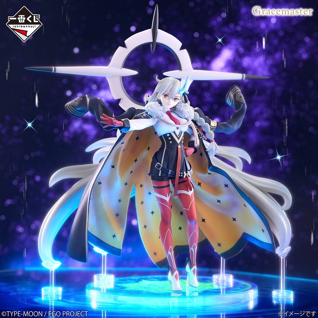 [Pre-order] BANDAI Ichiban Kuji Fate/Grand Order ~Chaldea Pickup Memory~