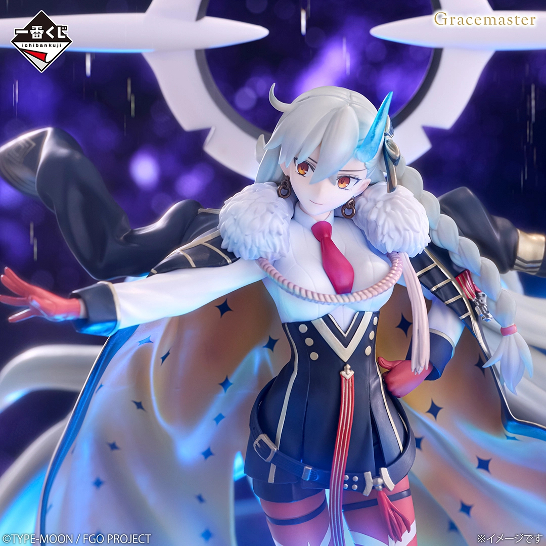 [Pre-order] BANDAI Ichiban Kuji Fate/Grand Order ~Chaldea Pickup Memory~