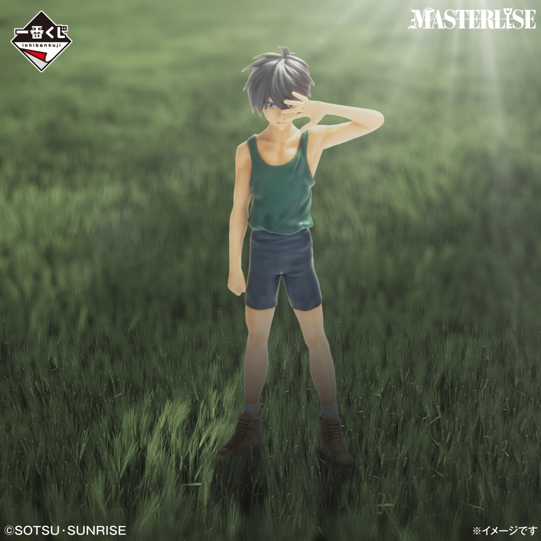 [Pre-order] BANDAI Ichiban Kuji New Mobile Report Gundam Wing 30th Anniversary