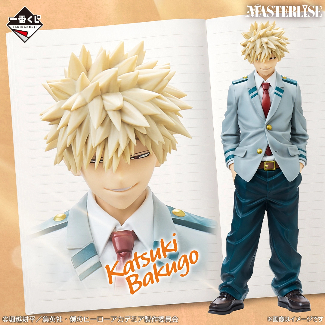 [Pre-order] BANDAI Ichiban Kuji My Hero Academia -Spun Feelings- Prize B - Bakugo Katsuki MASTERLISE ~U.A. High School 1-A~