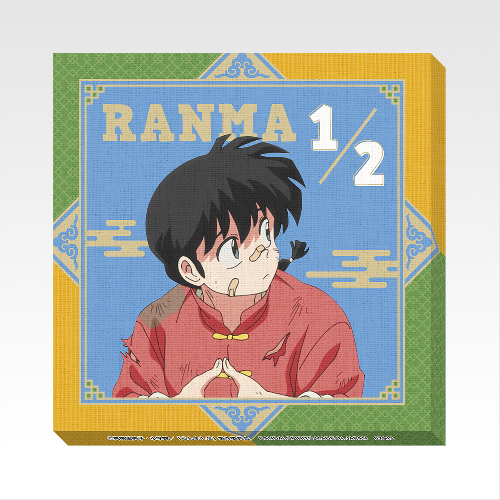 [In stock] BANDAI Ichiban Kuji TV Anime "Ranma 1/2" 2nd Edition - Prize G - Canvas Board - Ranma 