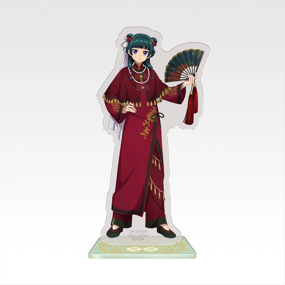 [In stock] BANDAI Ichiban Kuji TV Anime "The Apothecary Diaries" - Prize C - Acrylic stand - Mao Mao