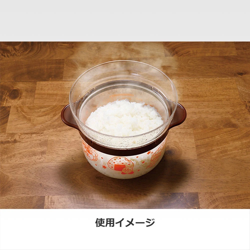 [Pre-order] BANDAI Ichiban Kuji Kirby PUPUPU GOURMET