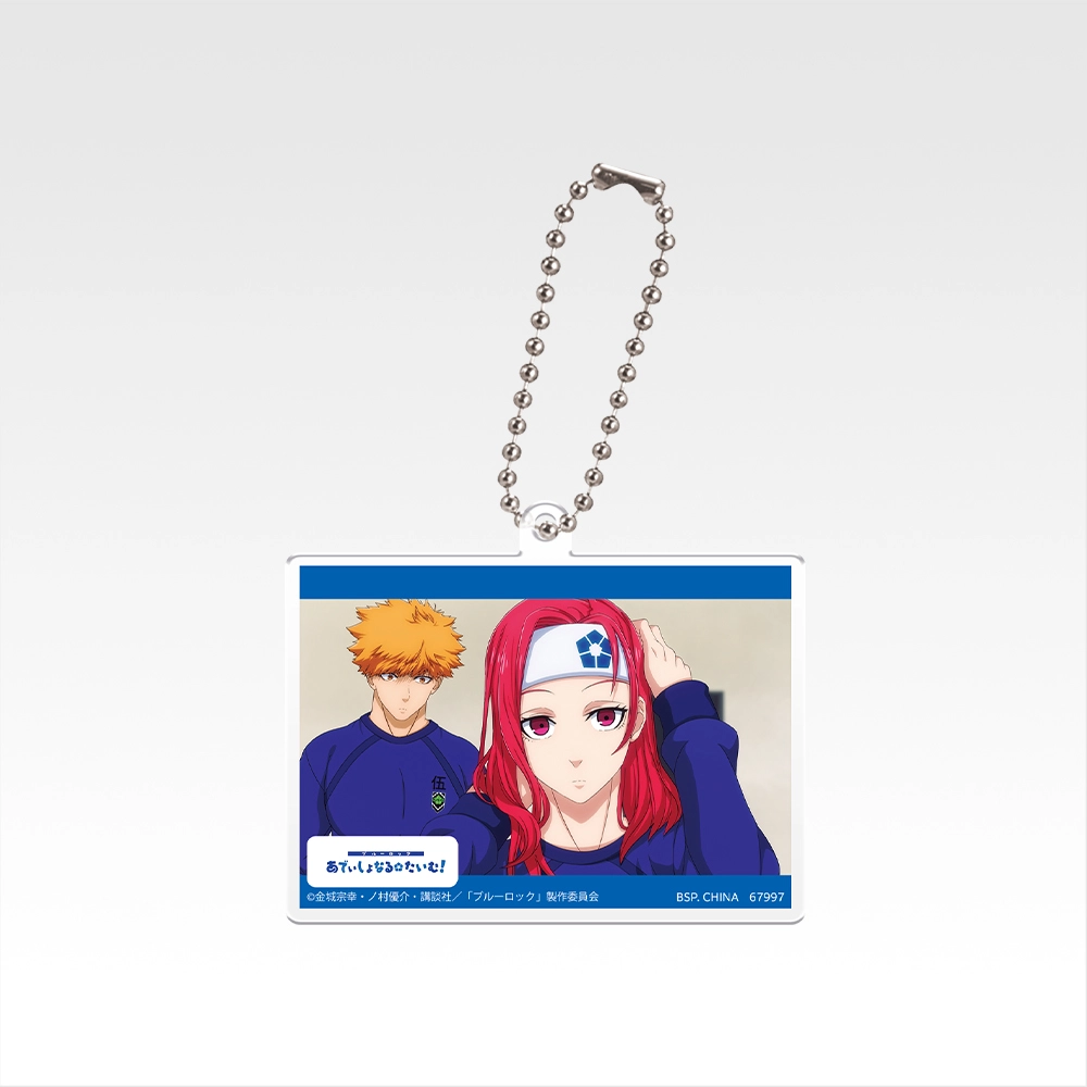 [Pre-order] BANDAI Ichiban Kuji Blue Lock Additional Time!