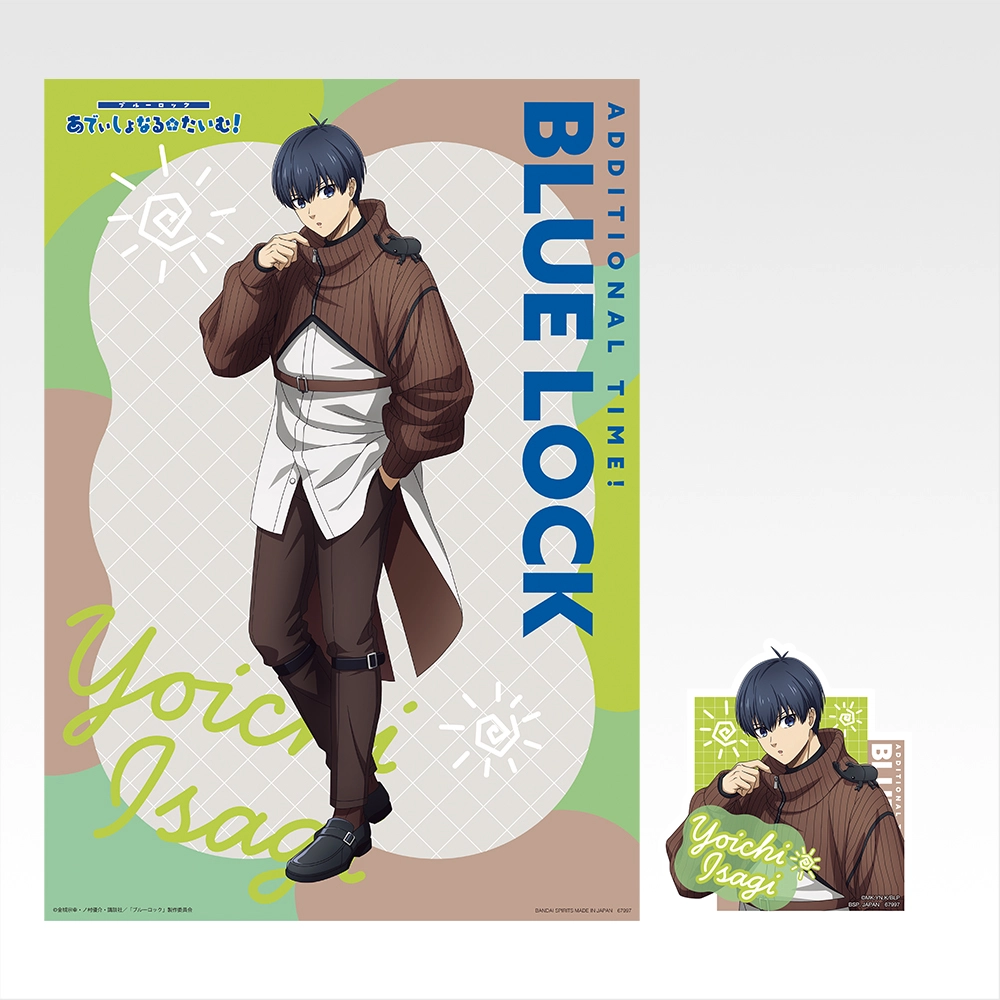 [Pre-order] BANDAI Ichiban Kuji Blue Lock Additional Time!