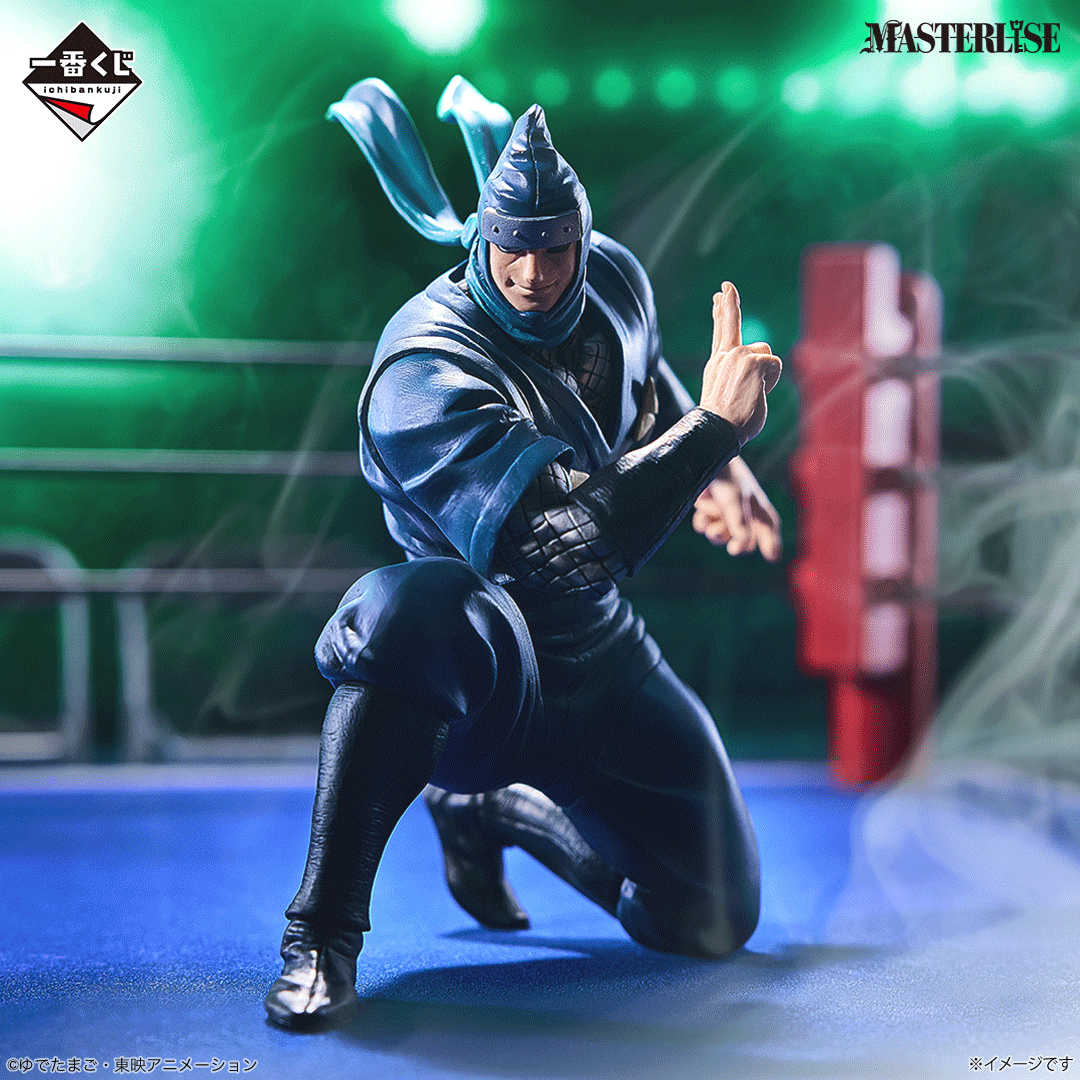 [Pre-order] BANDAI Ichiban Kuji Kinnikuman Superhuman Blood Alliance