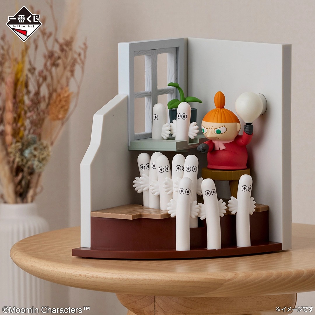 [Pre-order] BANDAI Ichiban Kuji Moomin ~A day like this~