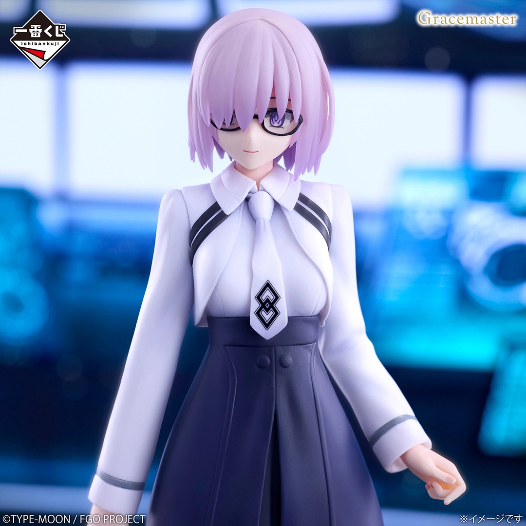 [Pre-order] BANDAI Ichiban Kuji Fate/Grand Order ~Chaldea Pickup Memory~