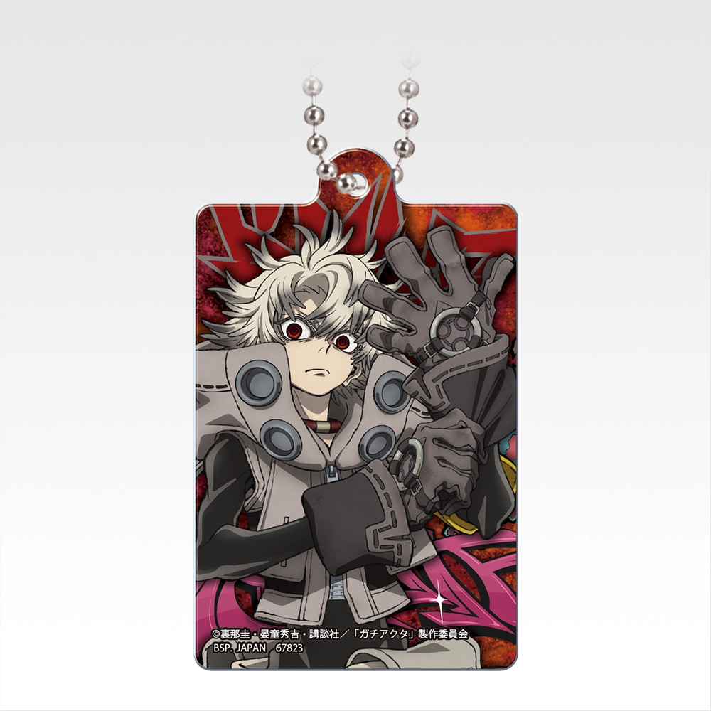 [Pre-order] BANDAI Ichiban Kuji GACHIAKUTA