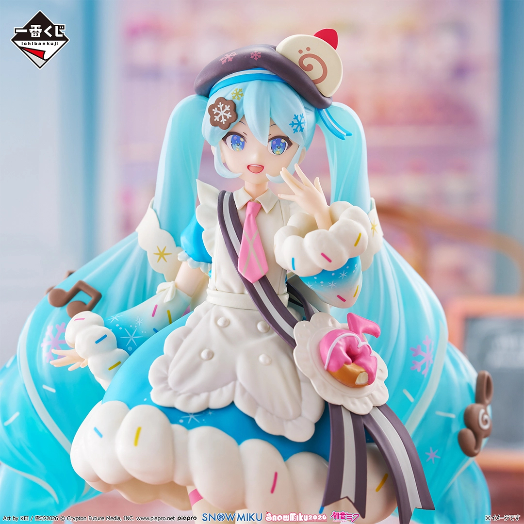 [Pre-order] BANDAI Ichiban Kuji SNOW MIKU ～SNOW MIKU ALL STARS～