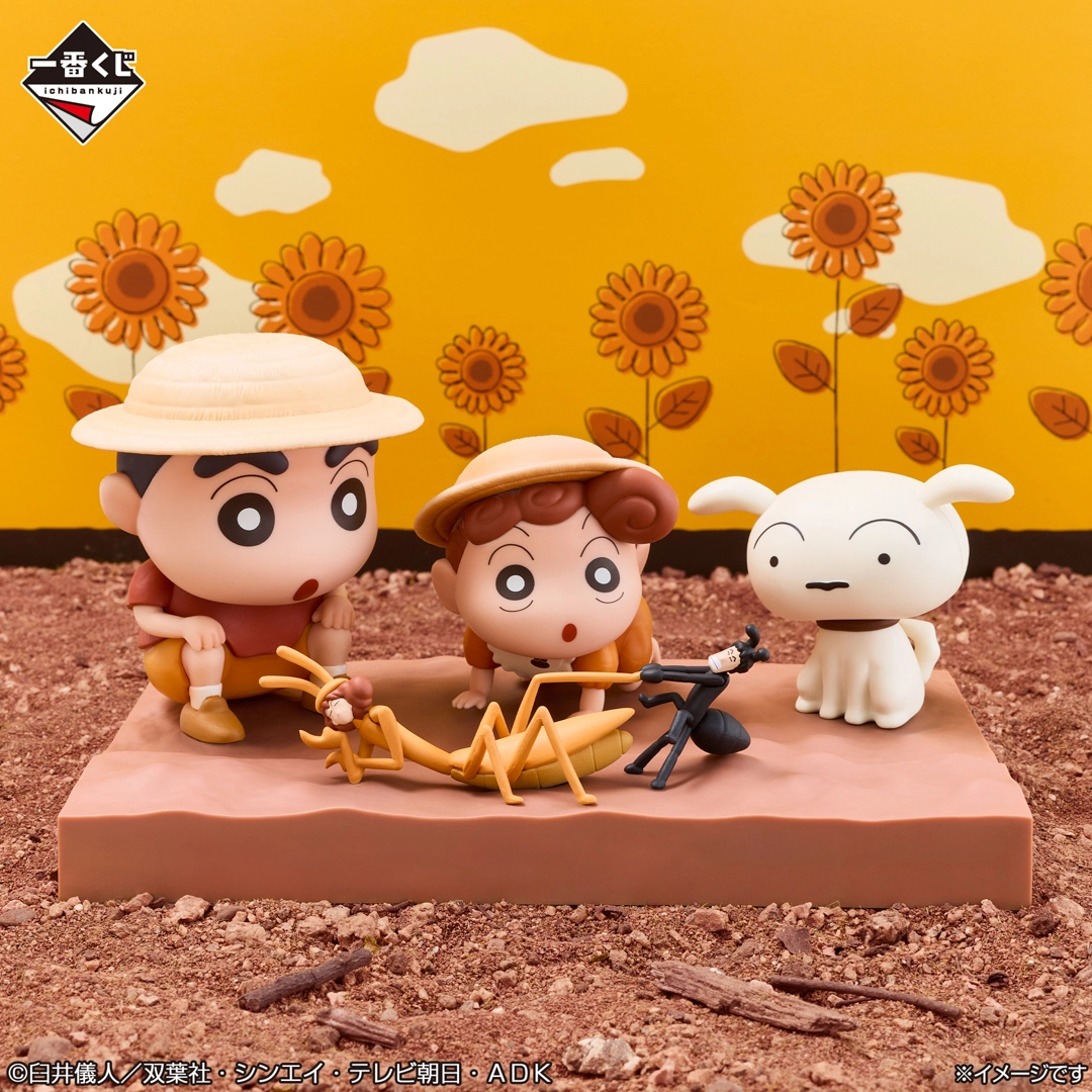 [Pre-order] BANDAI Ichiban Kuji Crayon Shin-chan ~Anime Scene Selection~