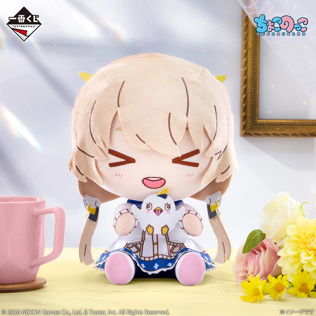 [Pre-order] BANDAI Ichiban Kuji Blue Archive vol.3