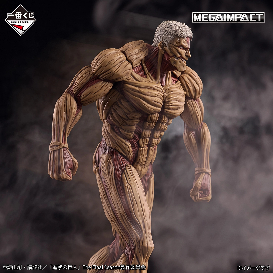 [Pre-order] BANDAI Ichiban Kuji Attack on Titan ~Each Person's Determination~