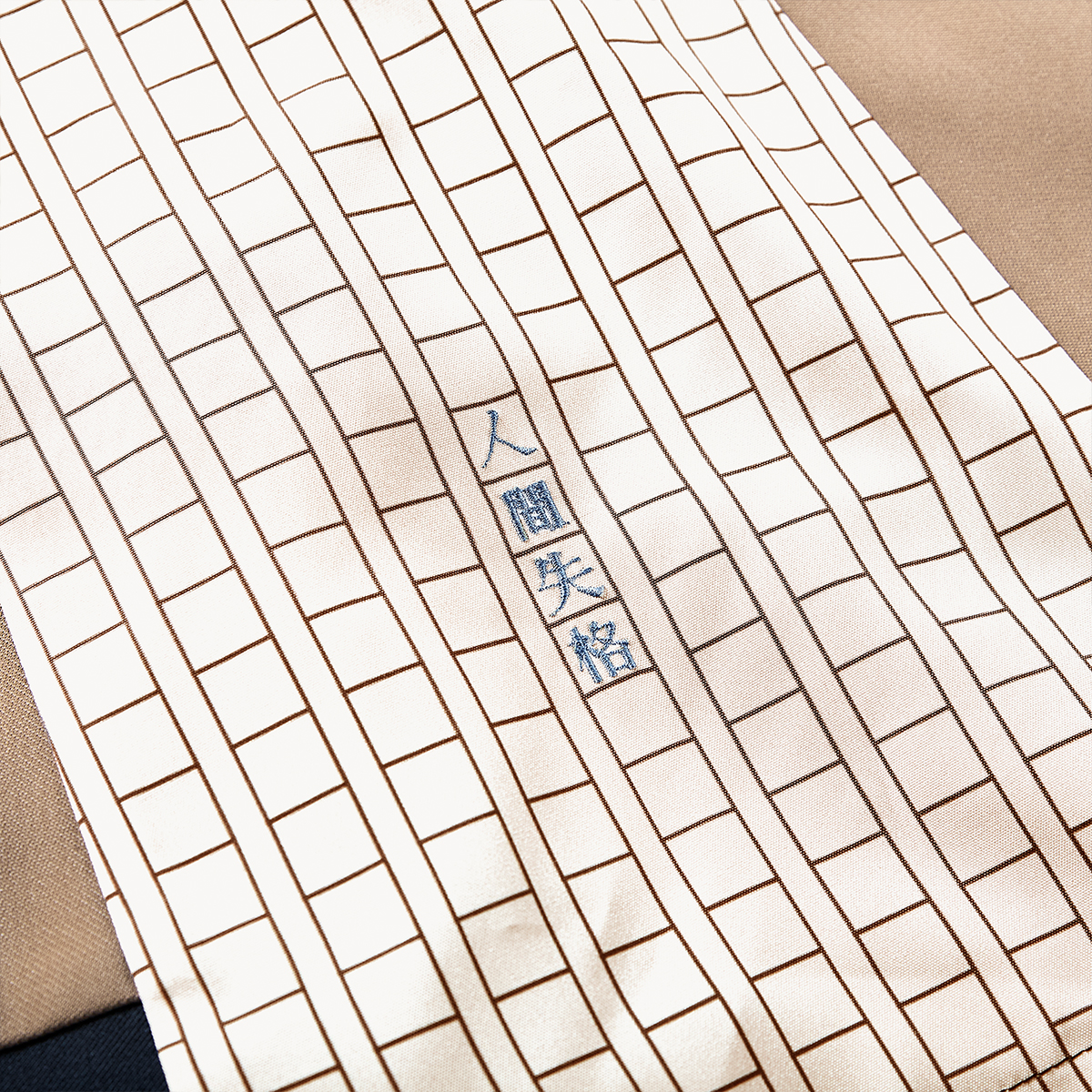 [Pre-order] "Bungo Stray Dogs" x MAYLA Iconic Skirt - Osamu Dazai