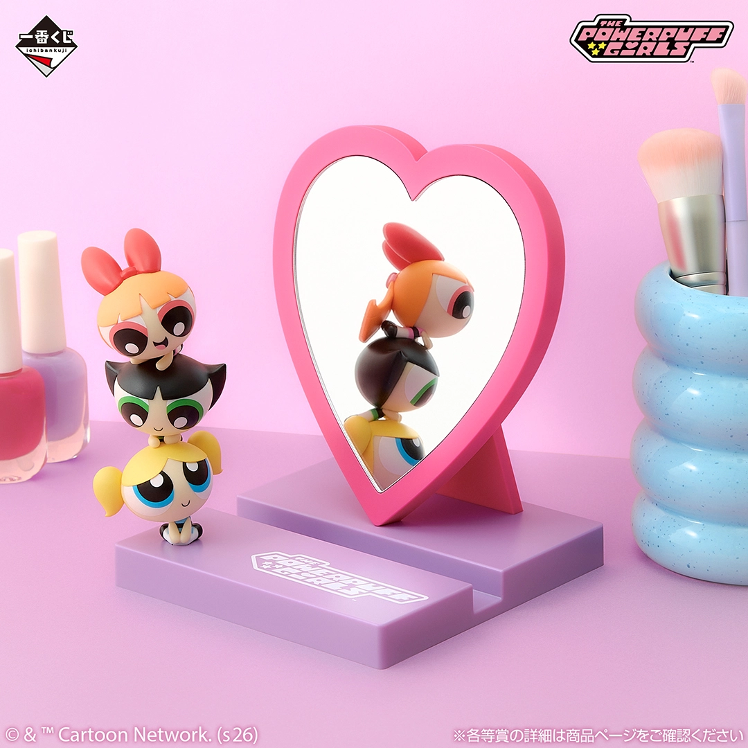 [Pre-order] BANDAI Ichiban Kuji Powerpuff Girls ~The strong and cute champions of justice are super busy!~