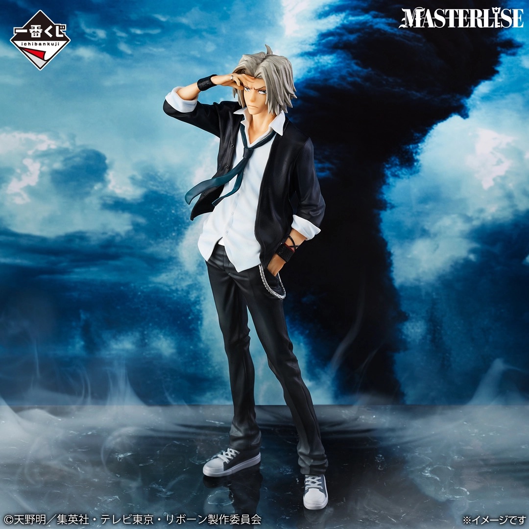 [Pre-order] BANDAI Ichiban Kuji Katekyo Hitman REBORN! Ring Battle