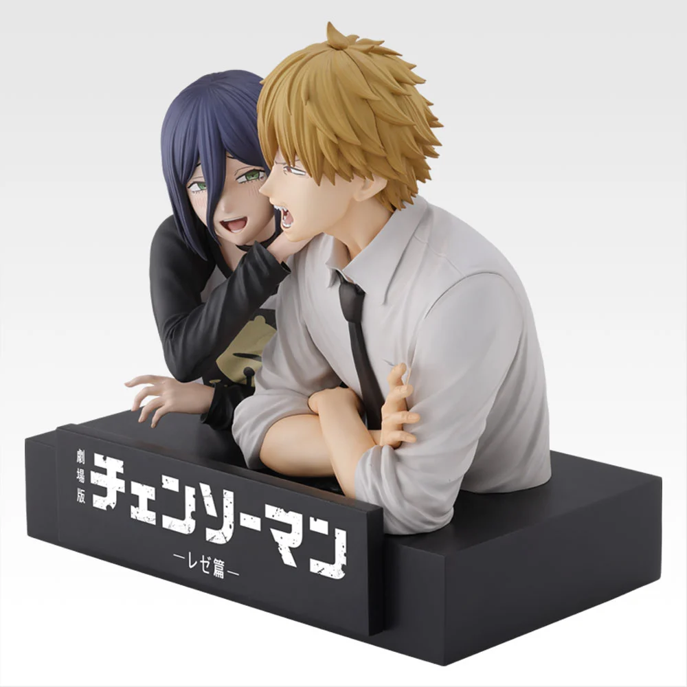 [Pre-order] BANDAI Ichiban Kuji Theatrical Version "Chainsaw Man: Reze Arc" 2nd Edition (Full lot: 70 pcs)