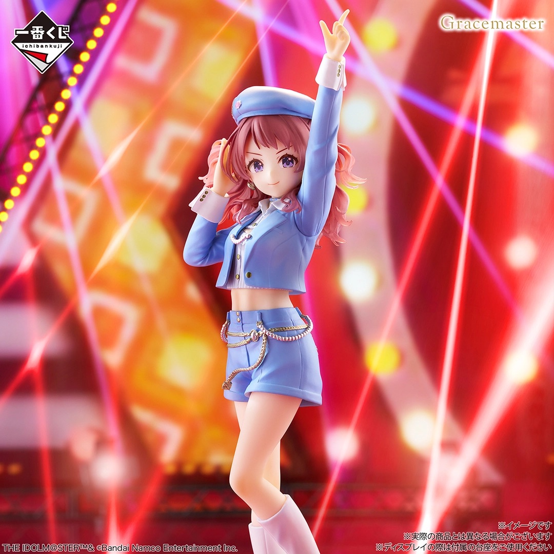 [Pre-order] BANDAI Ichiban Kuji Gakuen Idolmaster Part 5