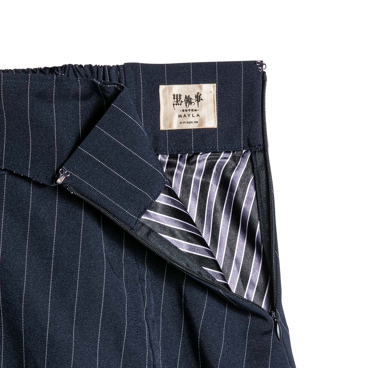 [Pre-order] "Black Butler - Boarding School Arc" x MAYLA Iconic Skirt - Ciel Phantomhive