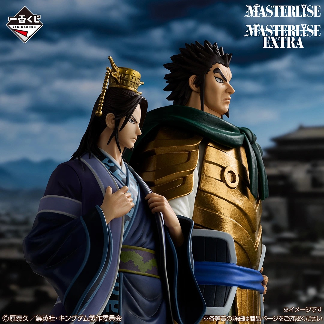 [Pre-order] BANDAI Ichiban Kuji Spring and Autumn Warring States War Kingdom The Animation: The Two Wheels of Wisdom and Military Power