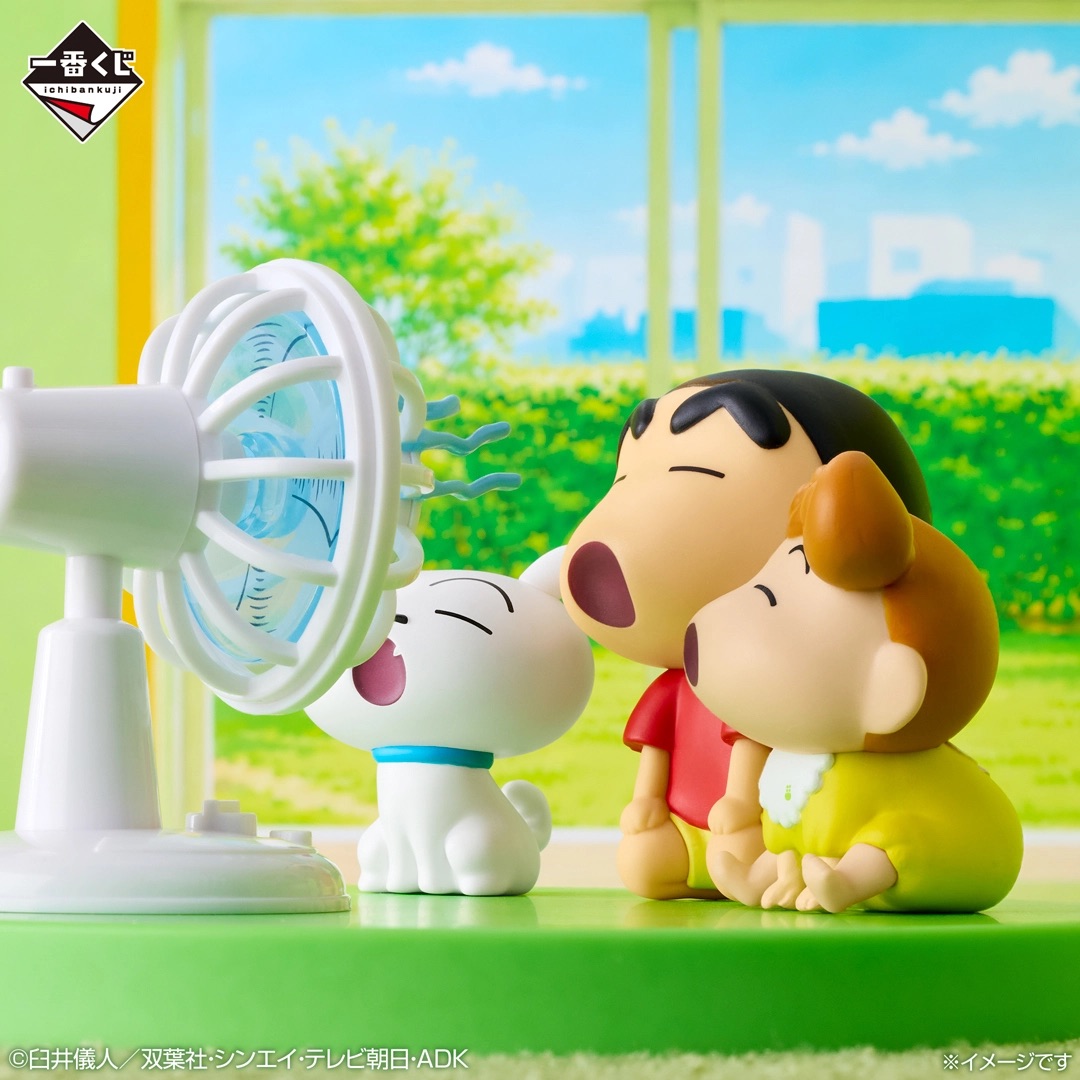[Pre-order] BANDAI Ichiban Kuji Crayon Shin-chan Summer Vacation