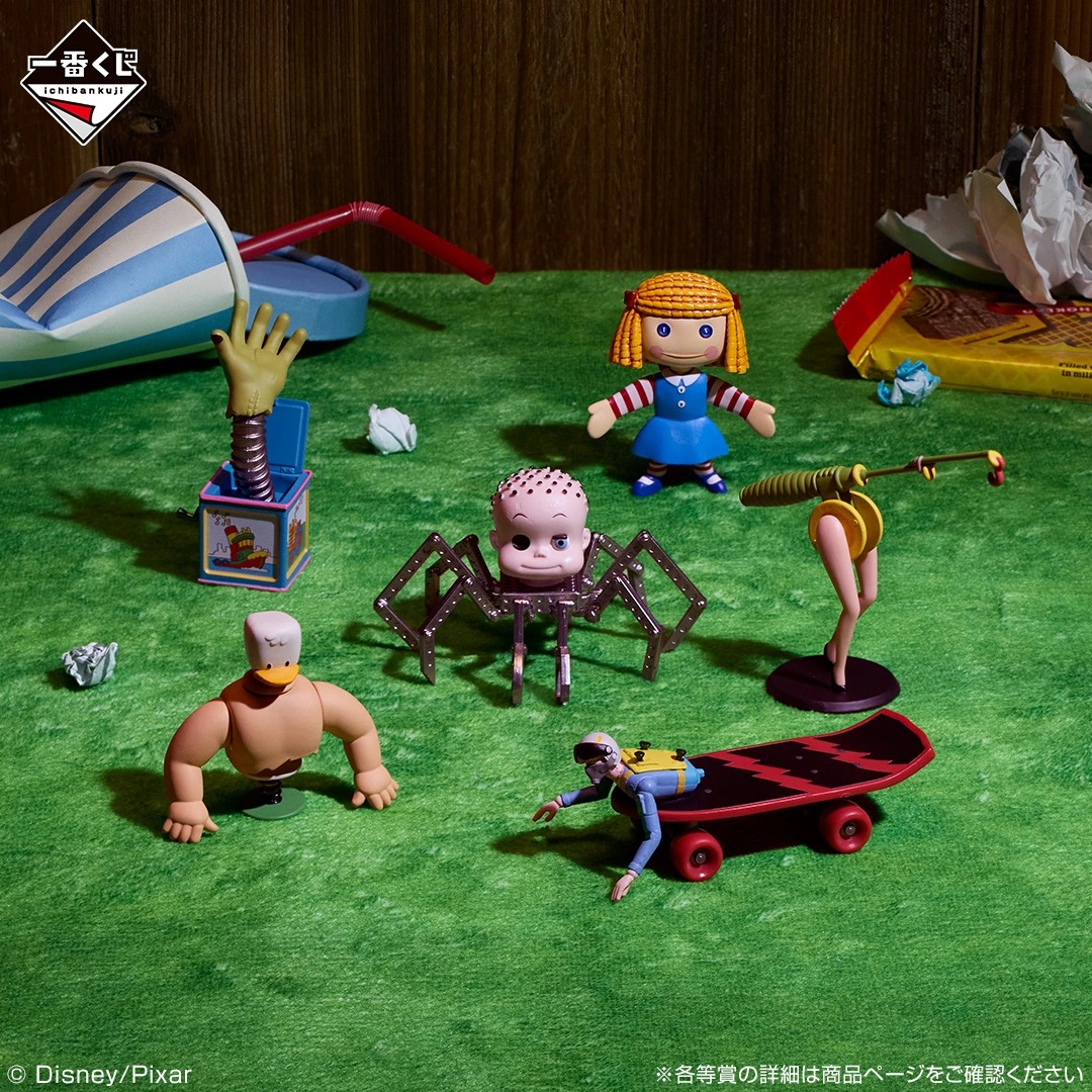 [Pre-order] BANDAI Ichiban Kuji Toy Story ~Playtime pals forever~