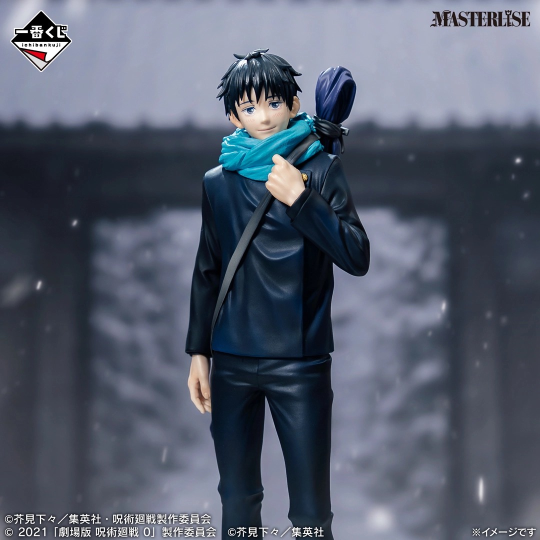 [Pre-order] BANDAI Ichiban Kuji Jujutsu Kaisen Anime 5th Anniversary FINAL!