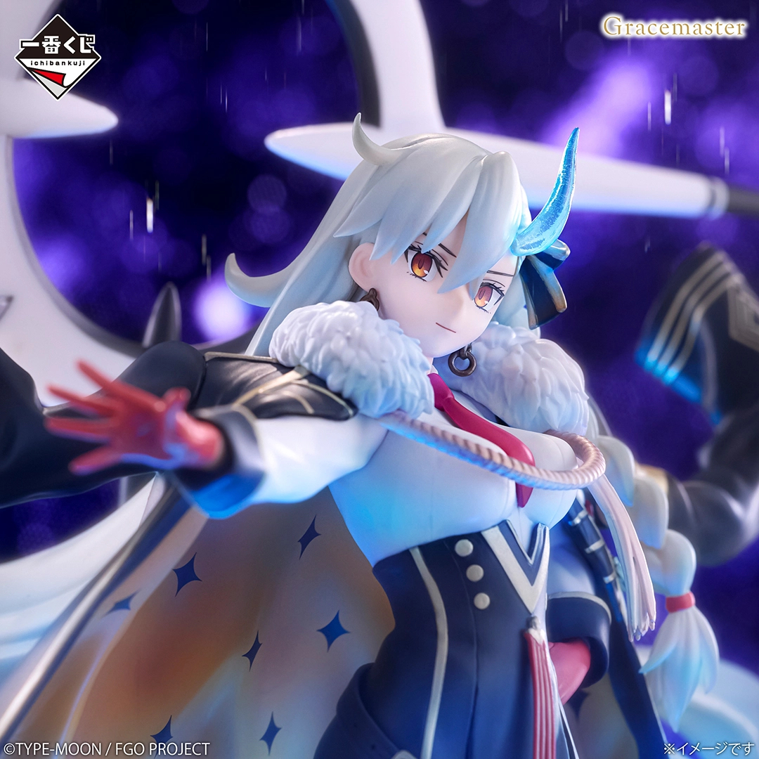[Pre-order] BANDAI Ichiban Kuji Fate/Grand Order ~Chaldea Pickup Memory~