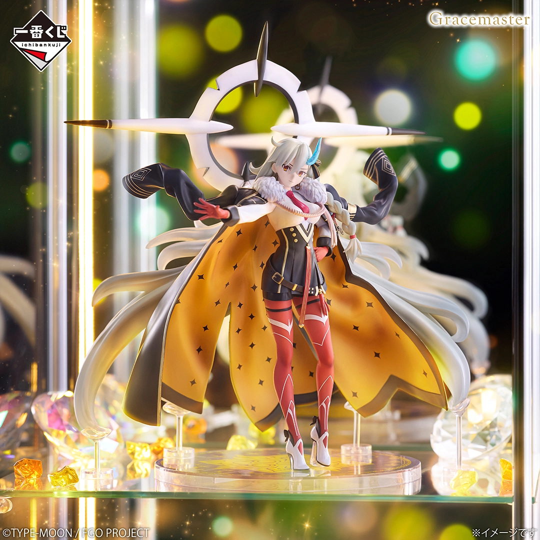 [Pre-order] BANDAI Ichiban Kuji Fate/Grand Order ~Chaldea Pickup Memory~