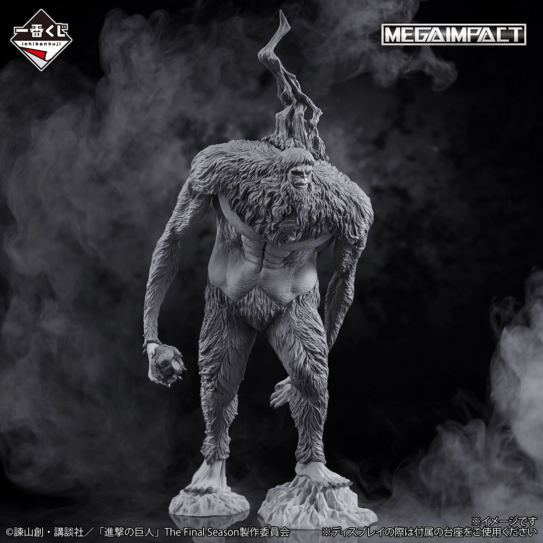[Pre-order] BANDAI Ichiban Kuji Attack on Titan ~Each Person's Determination~