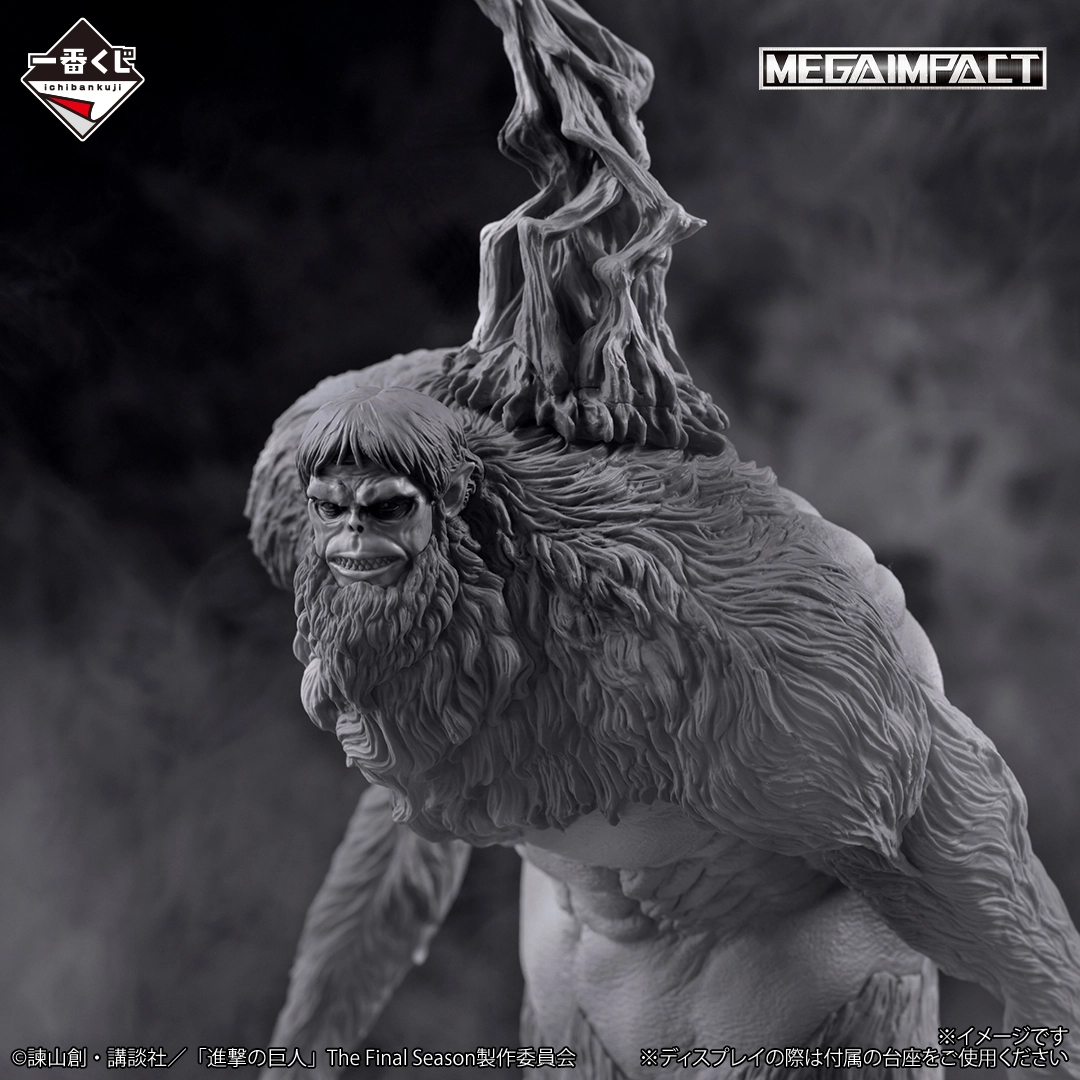 [Pre-order] BANDAI Ichiban Kuji Attack on Titan ~Each Person's Determination~