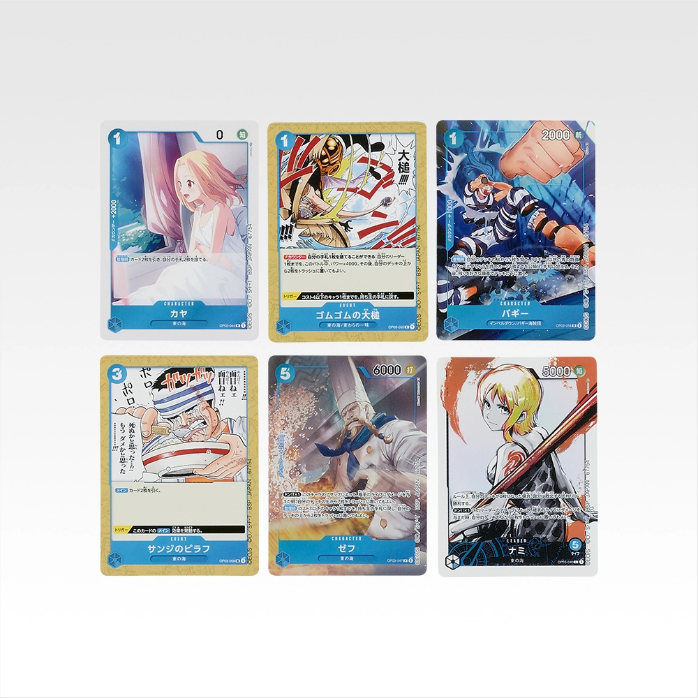 [In stock] BANDAI Ichiban Kuji ONE PIECE CARD GAME - Prize I Card design sticker set
