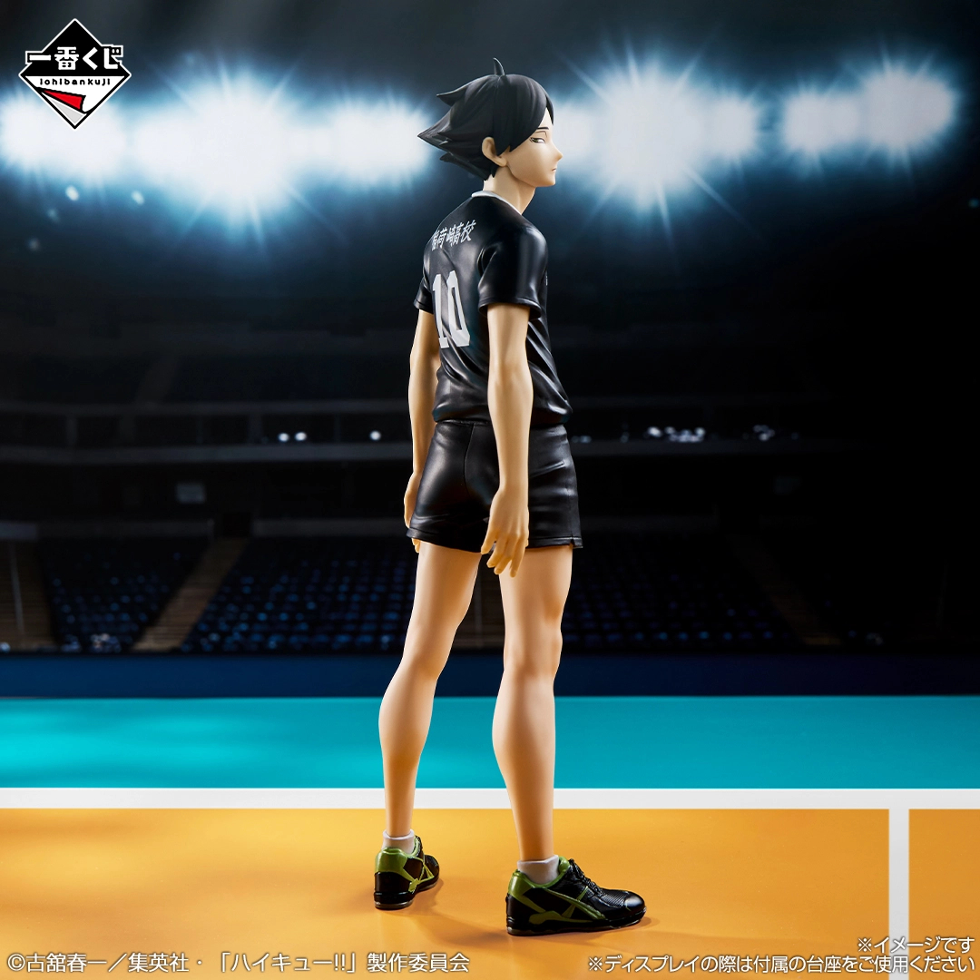 [Pre-order] BANDAI Ichiban Kuji Haikyu!! -The Strongest Challenger-