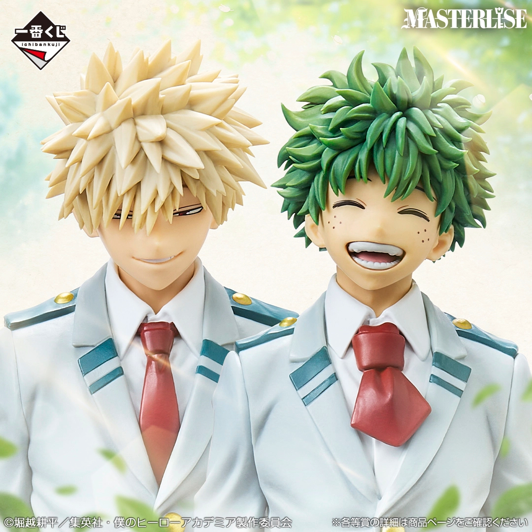 [Pre-order] BANDAI Ichiban Kuji My Hero Academia -Spun Feelings- Prize B - Bakugo Katsuki MASTERLISE ~U.A. High School 1-A~
