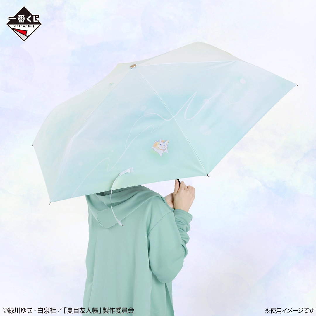 [Pre-order] BANDAI Ichiban Kuji "Natsume Yujincho" Atelier Picture Book - Put it on a Paper Airplane -