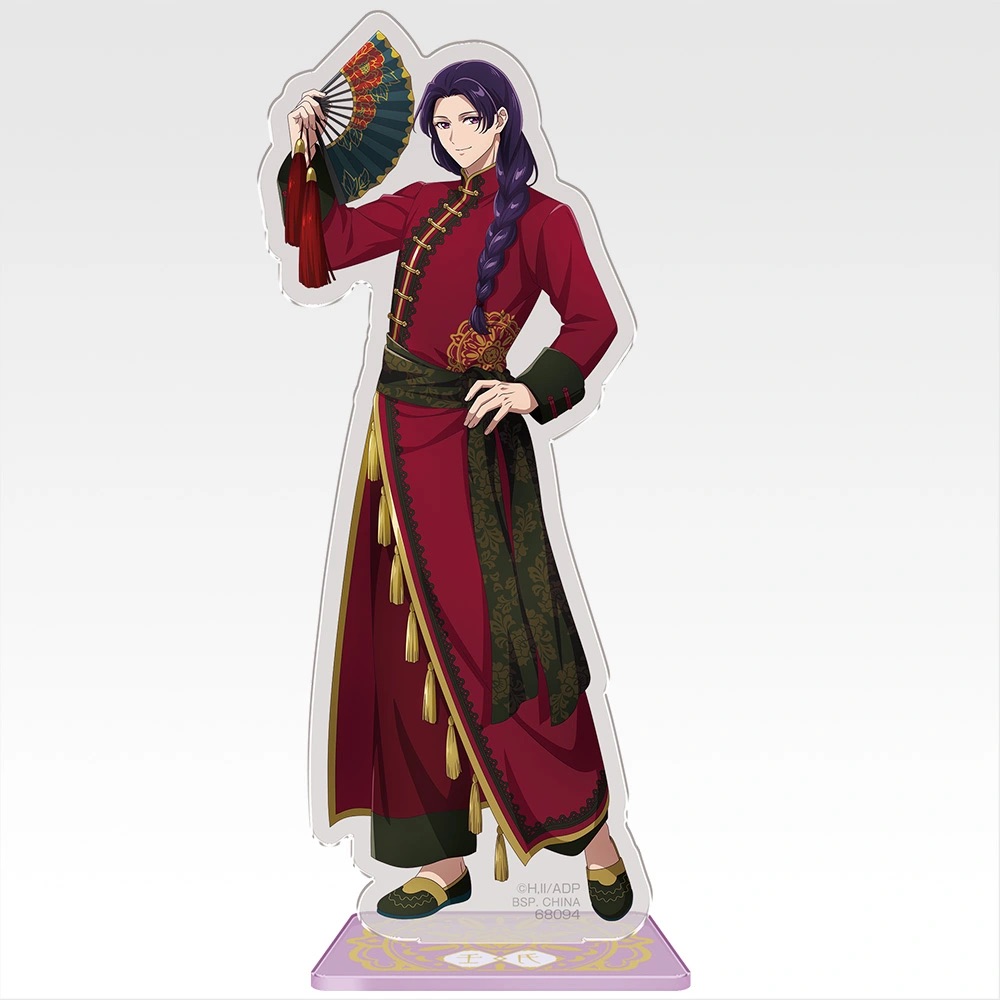 [In stock] BANDAI Ichiban Kuji TV Anime "The Apothecary Diaries" - Prize C - Acrylic stand - Jinshi