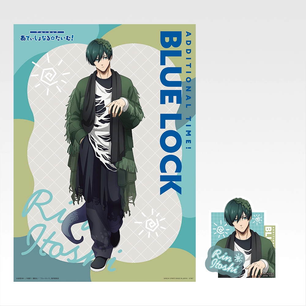 [Pre-order] BANDAI Ichiban Kuji Blue Lock Additional Time!