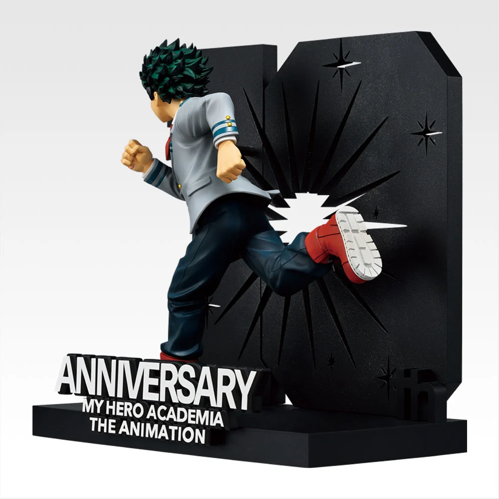 [Pre-order] BANDAI Ichiban Kuji My Hero Academia -The Story of Becoming the Greatest Hero- (Full lot: 80 pcs)