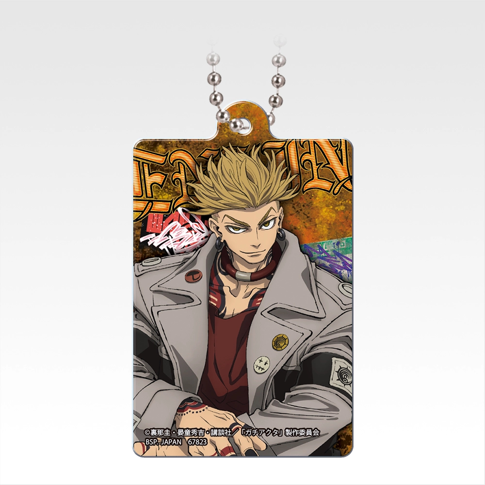 [Pre-order] BANDAI Ichiban Kuji GACHIAKUTA